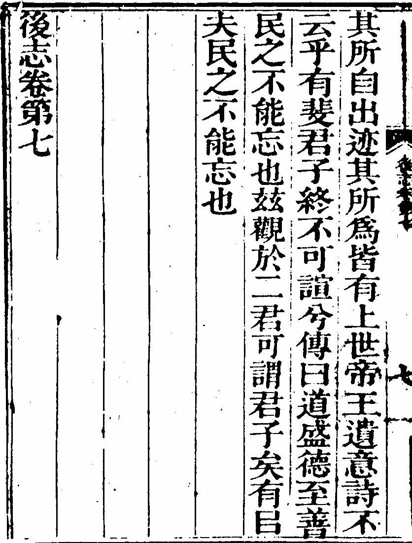 第 166 页