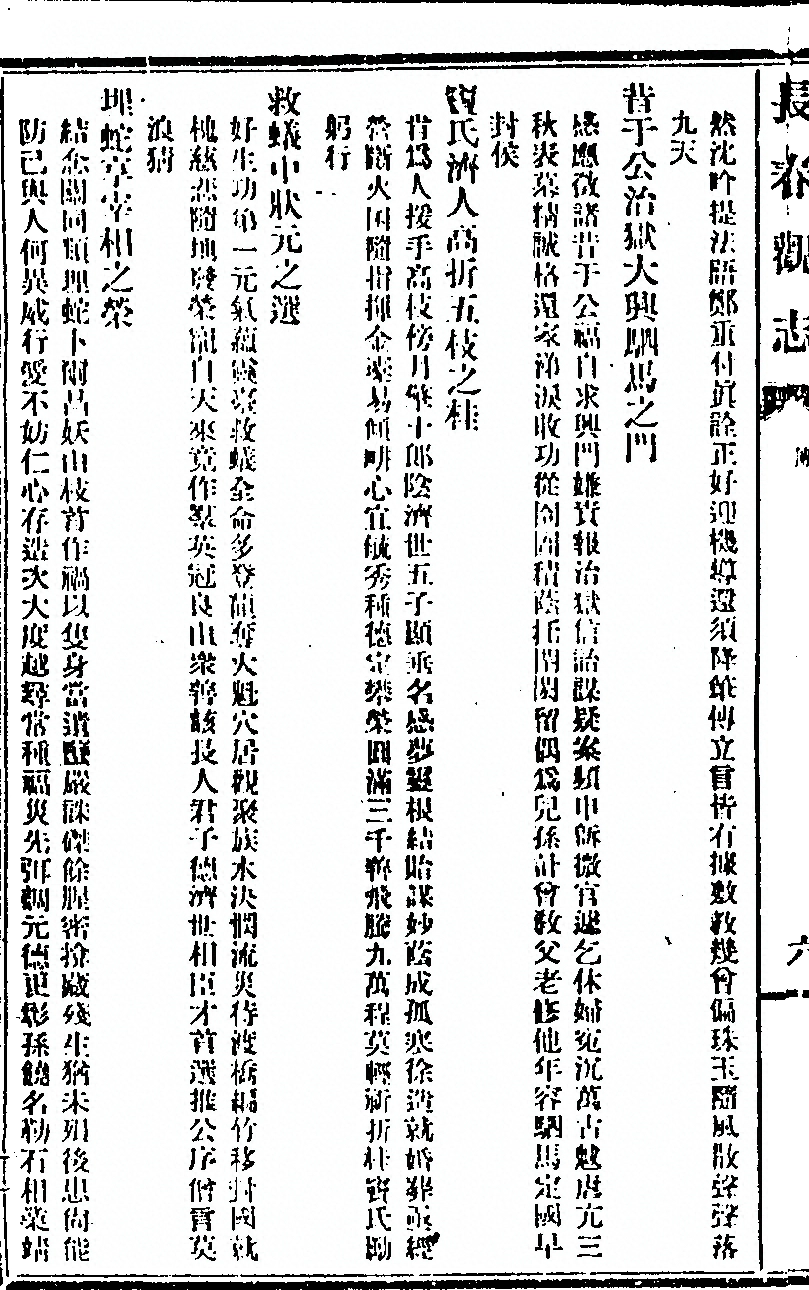 p. 102