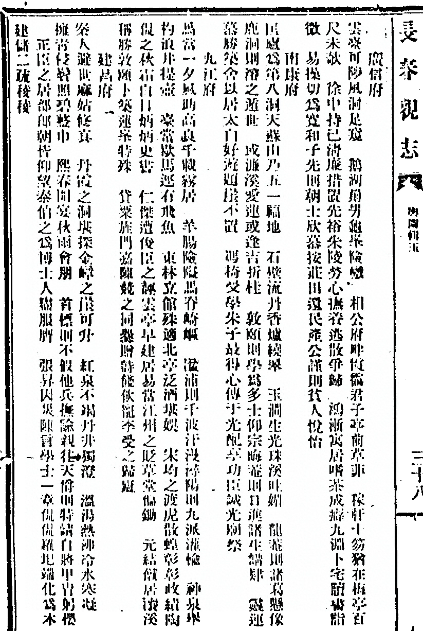 p. 224