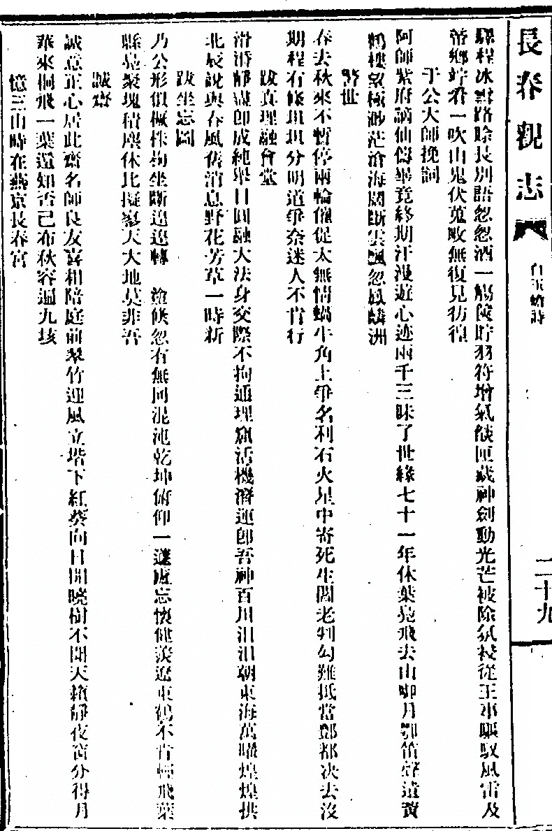 第 312 页