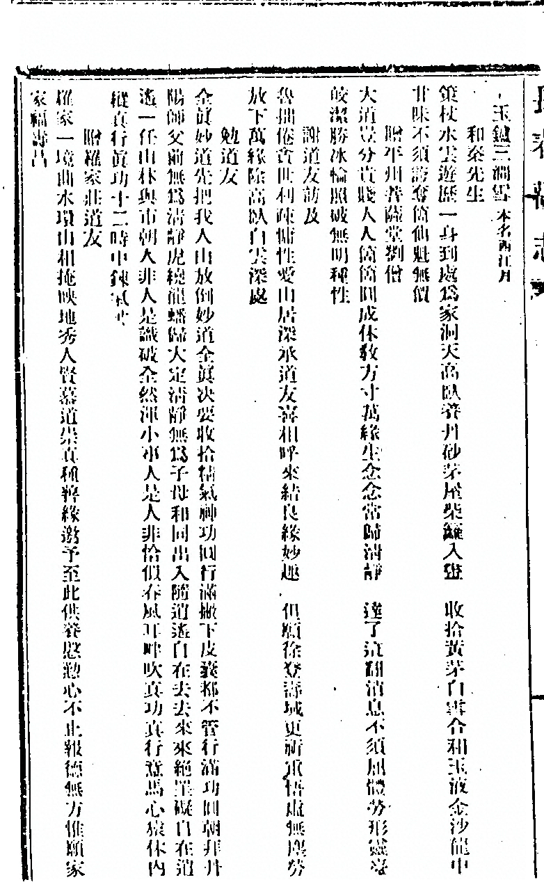 p. 326
