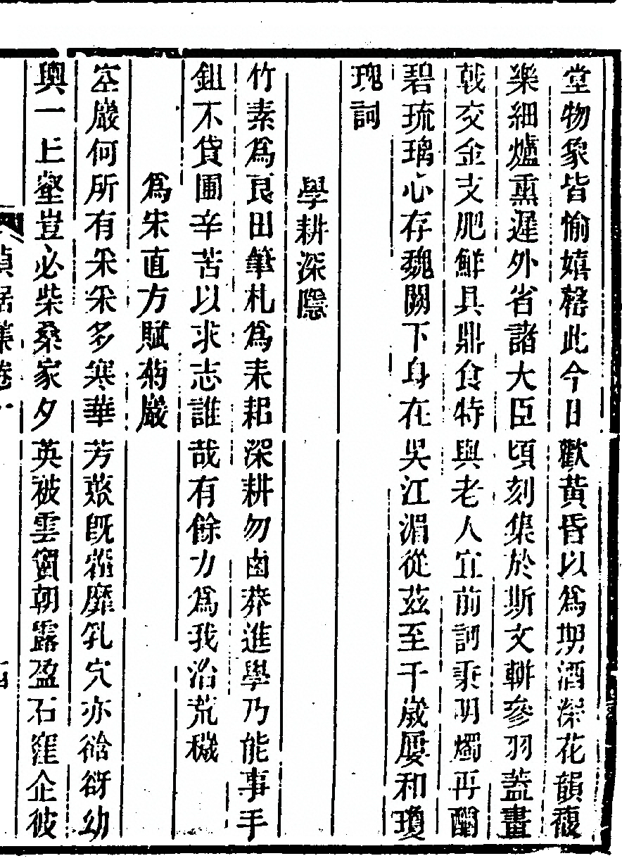 p. 55