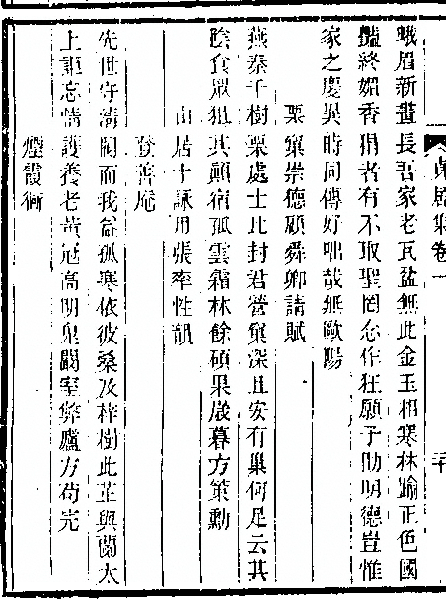 p. 68