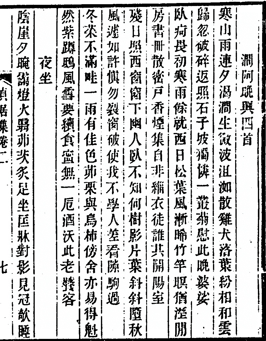 p. 85
