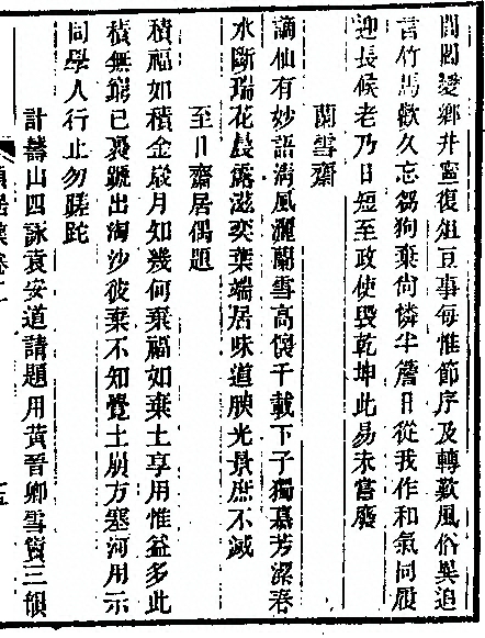 p. 101