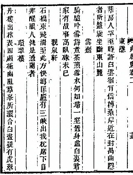 p. 102