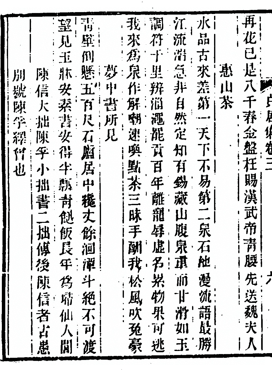 p. 126