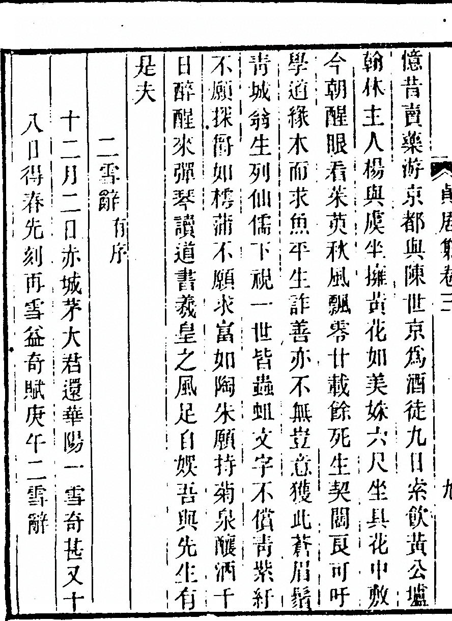 p. 132