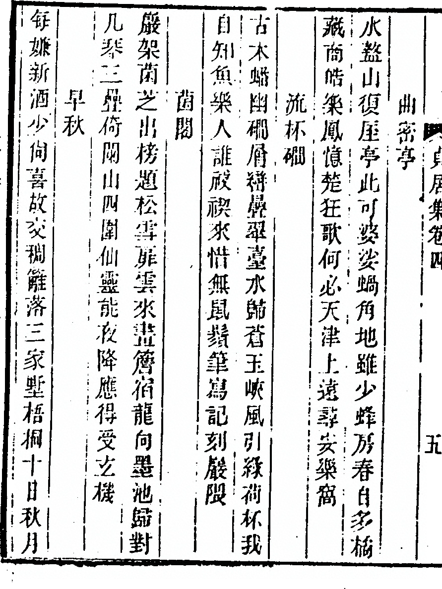 第 162 页