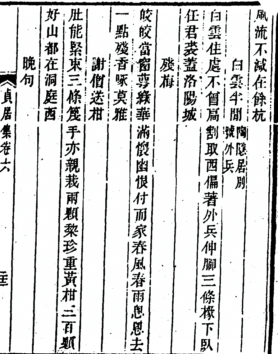 第 317 页