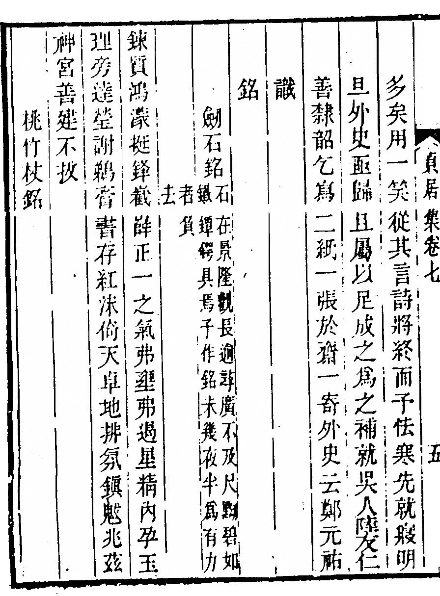 第 338 页