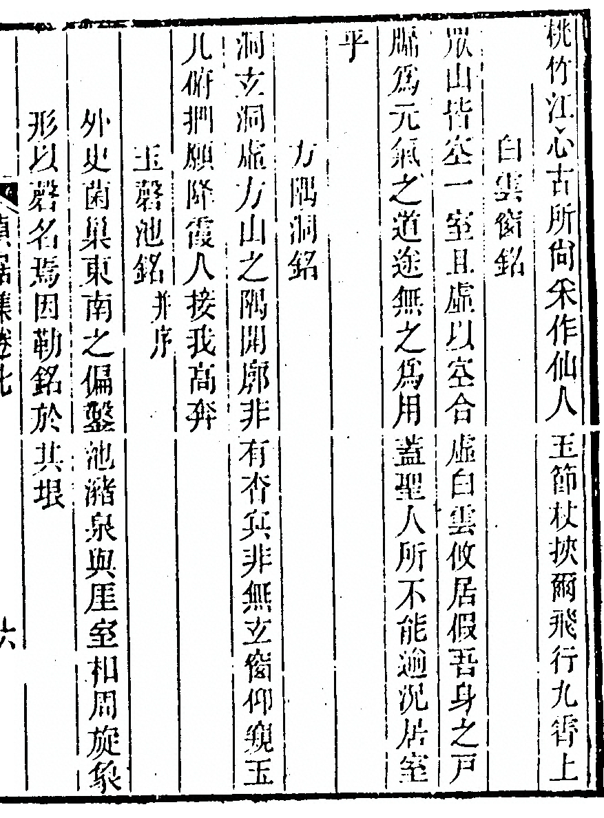 p. 339