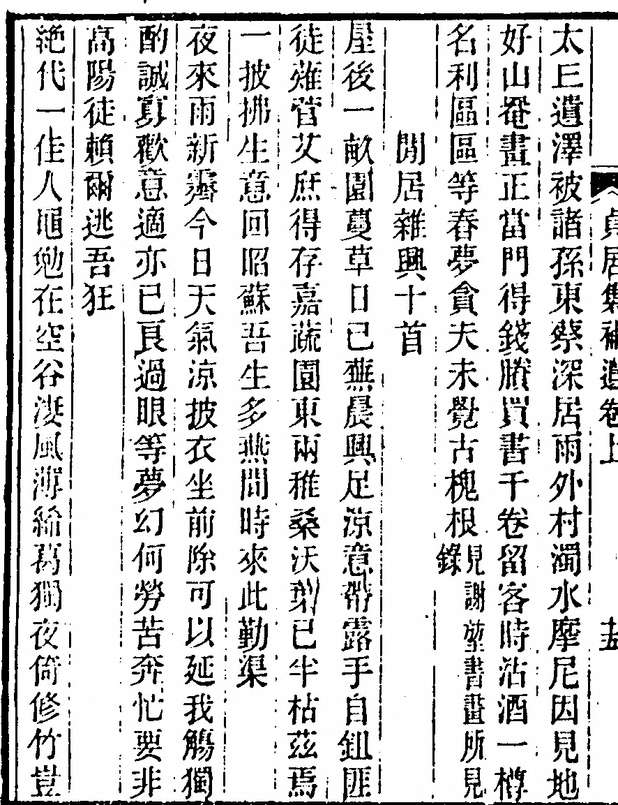第 402 页