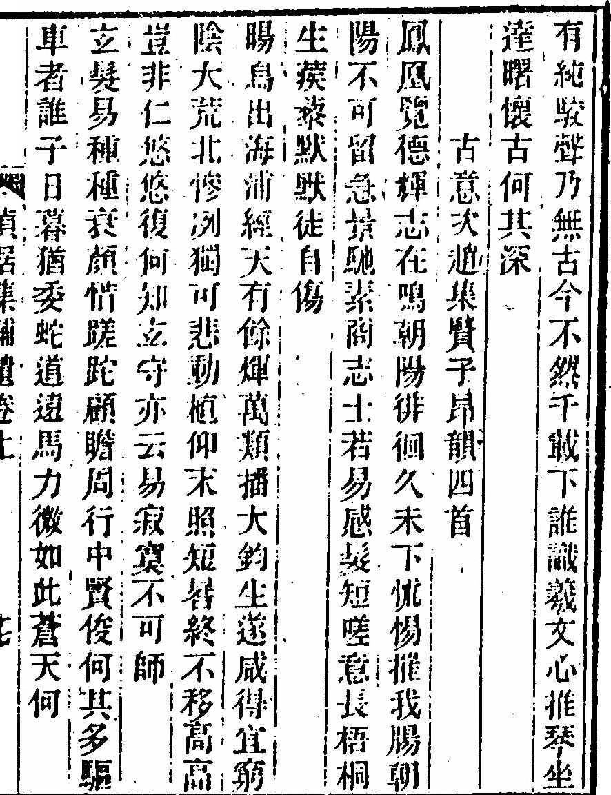 p. 405