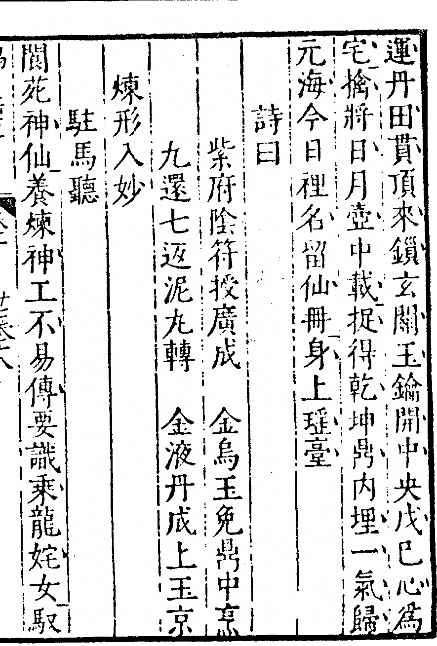 p. 35