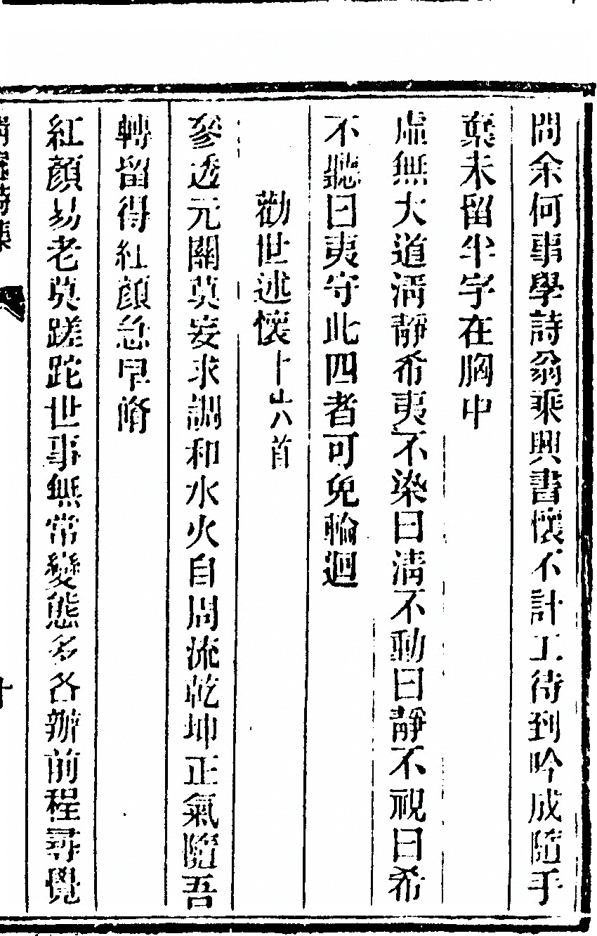 p. 39
