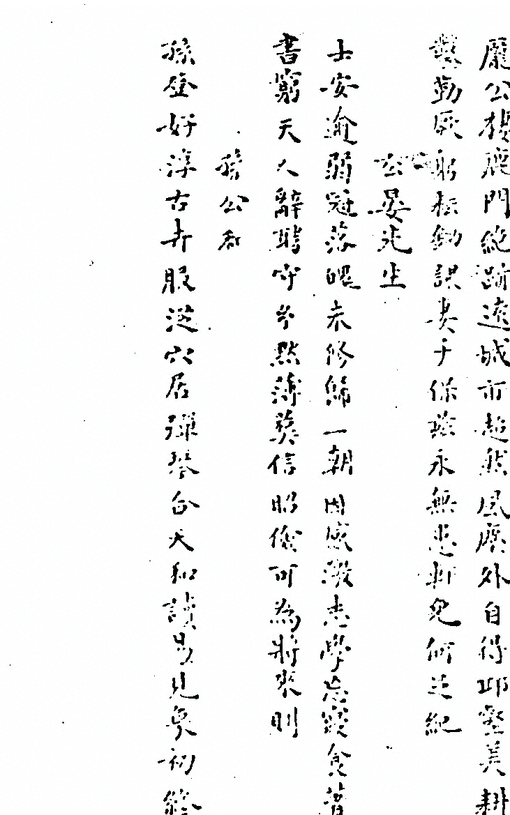 第 69 页