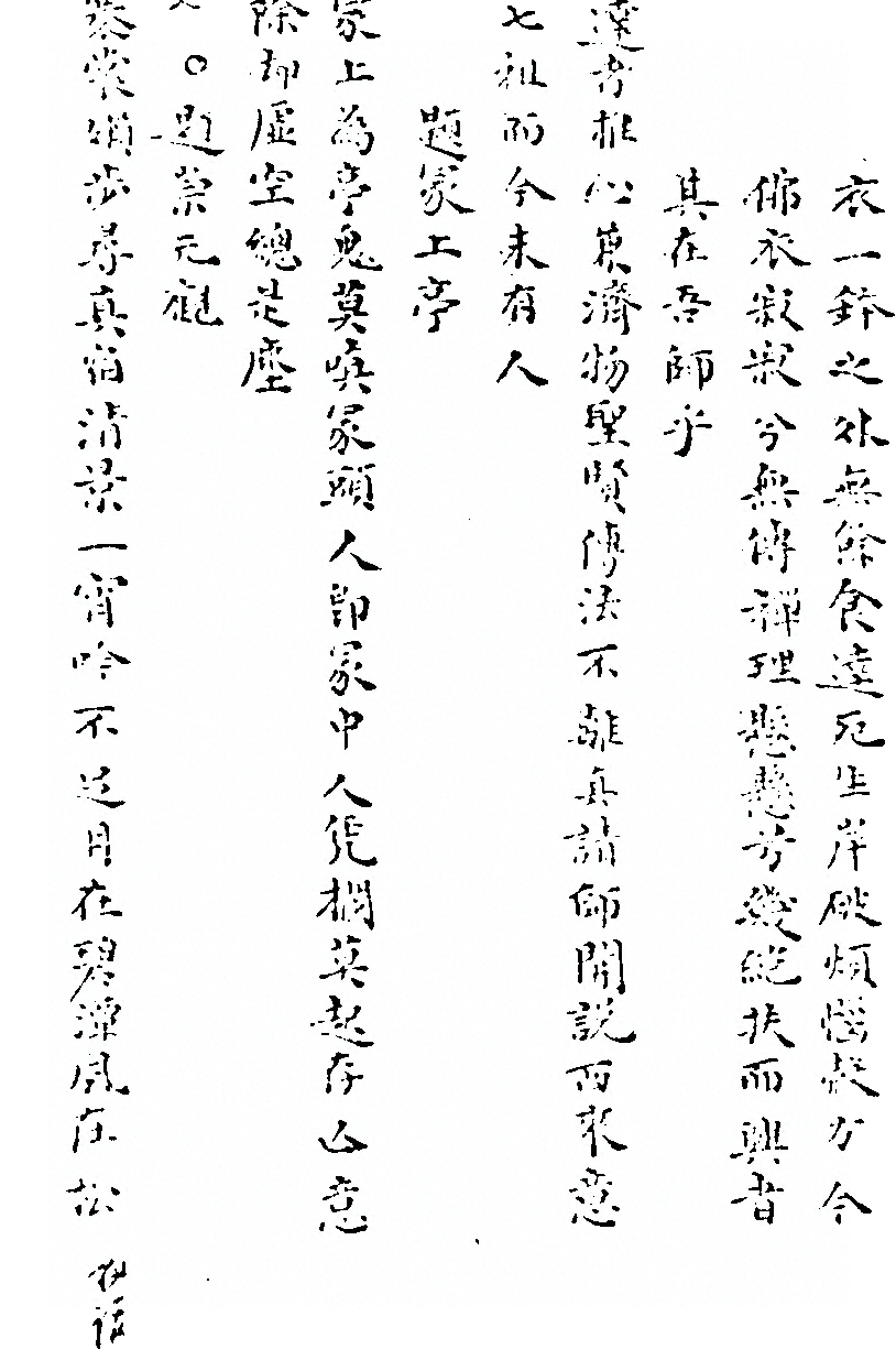 p. 135