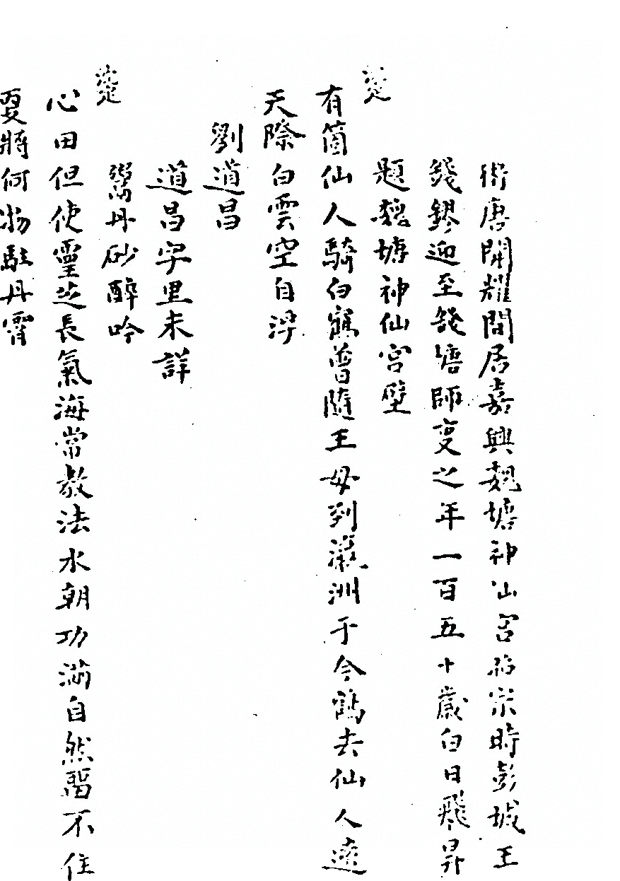 第 162 页