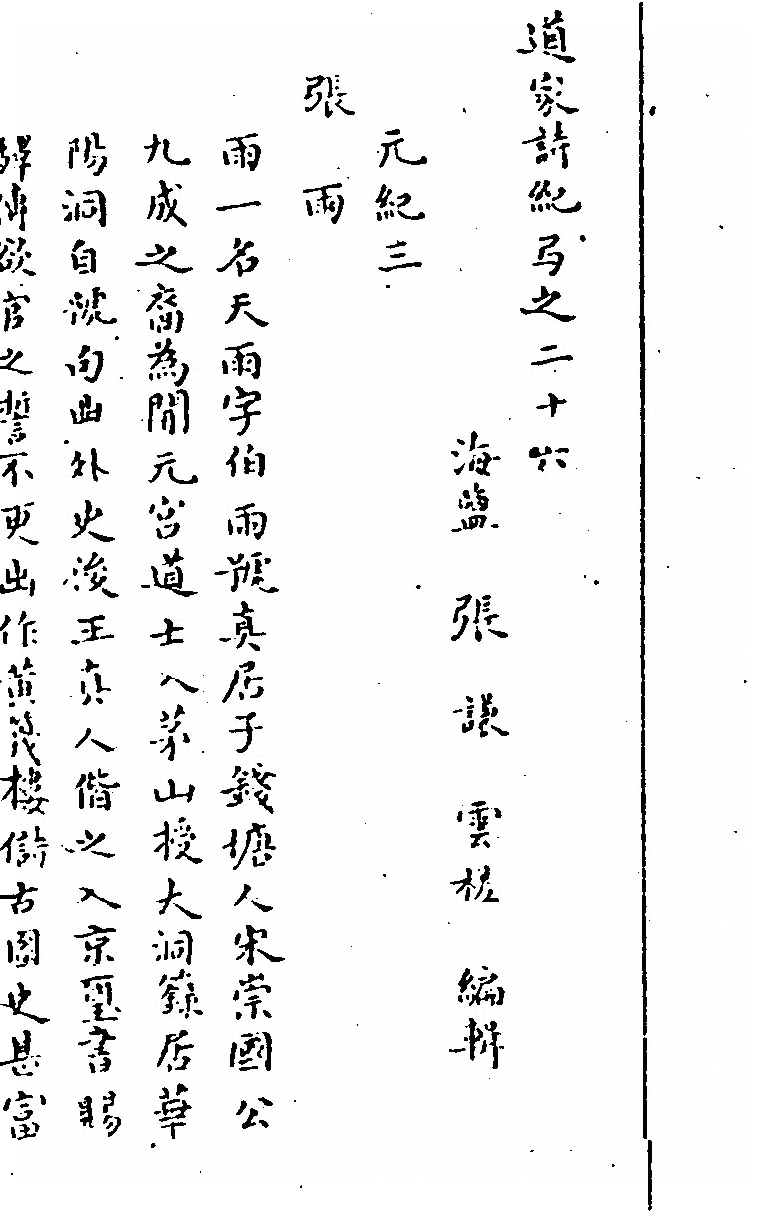 p. 352