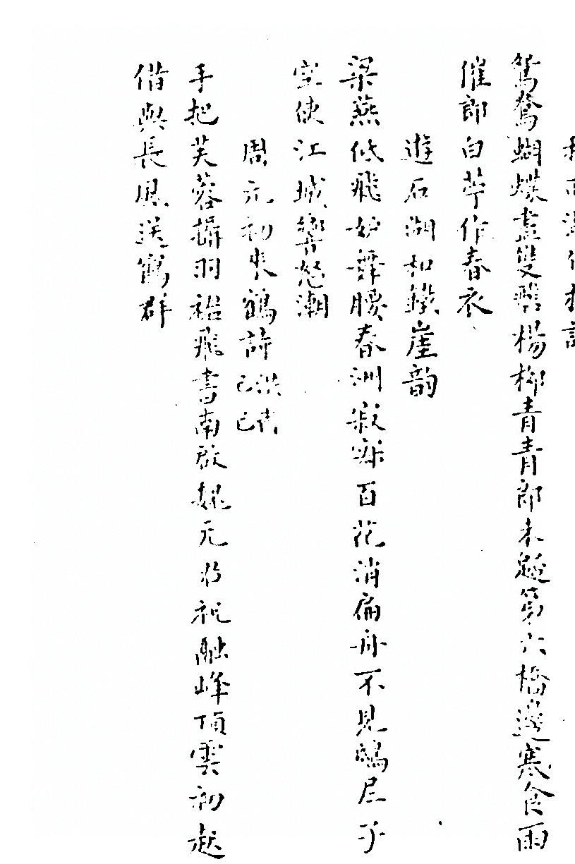 第 501 页