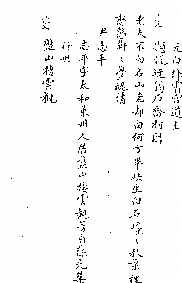 第 517 页