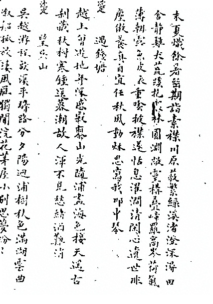 第 568 页