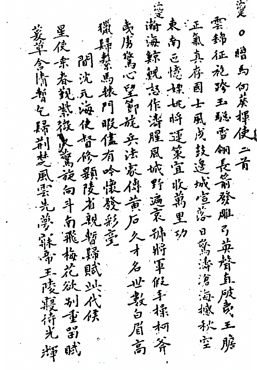 第 635 页