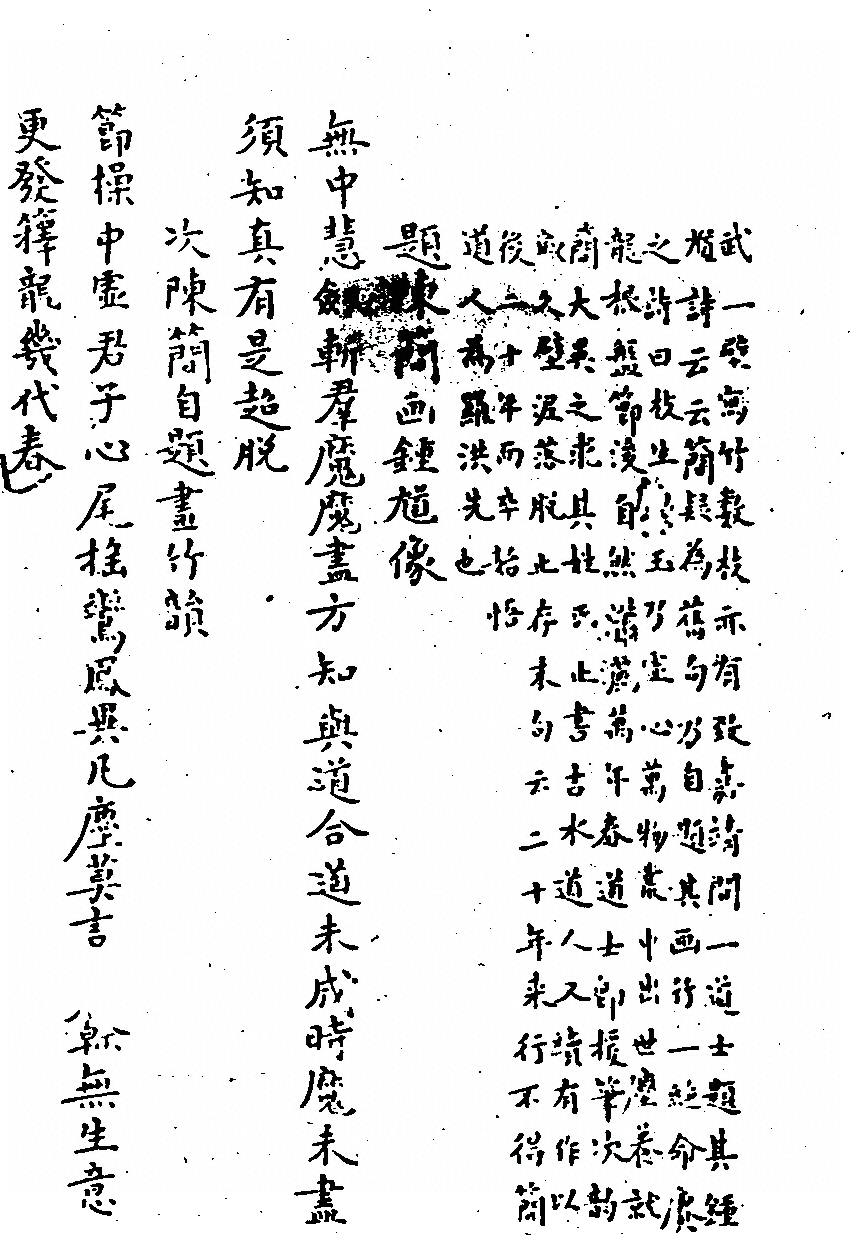 第 642 页