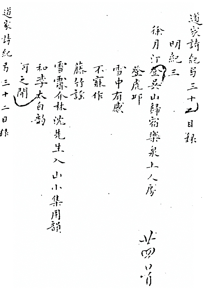 第 662 页