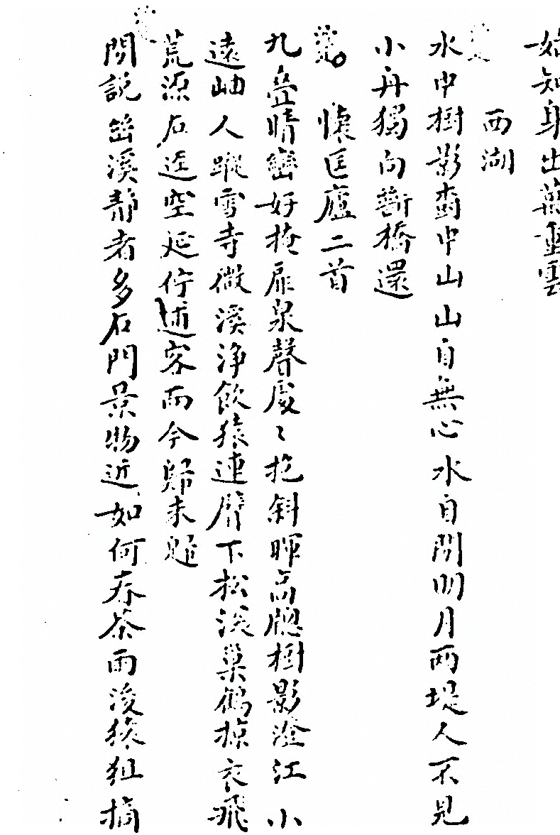 第 765 页