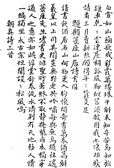 p. 1022