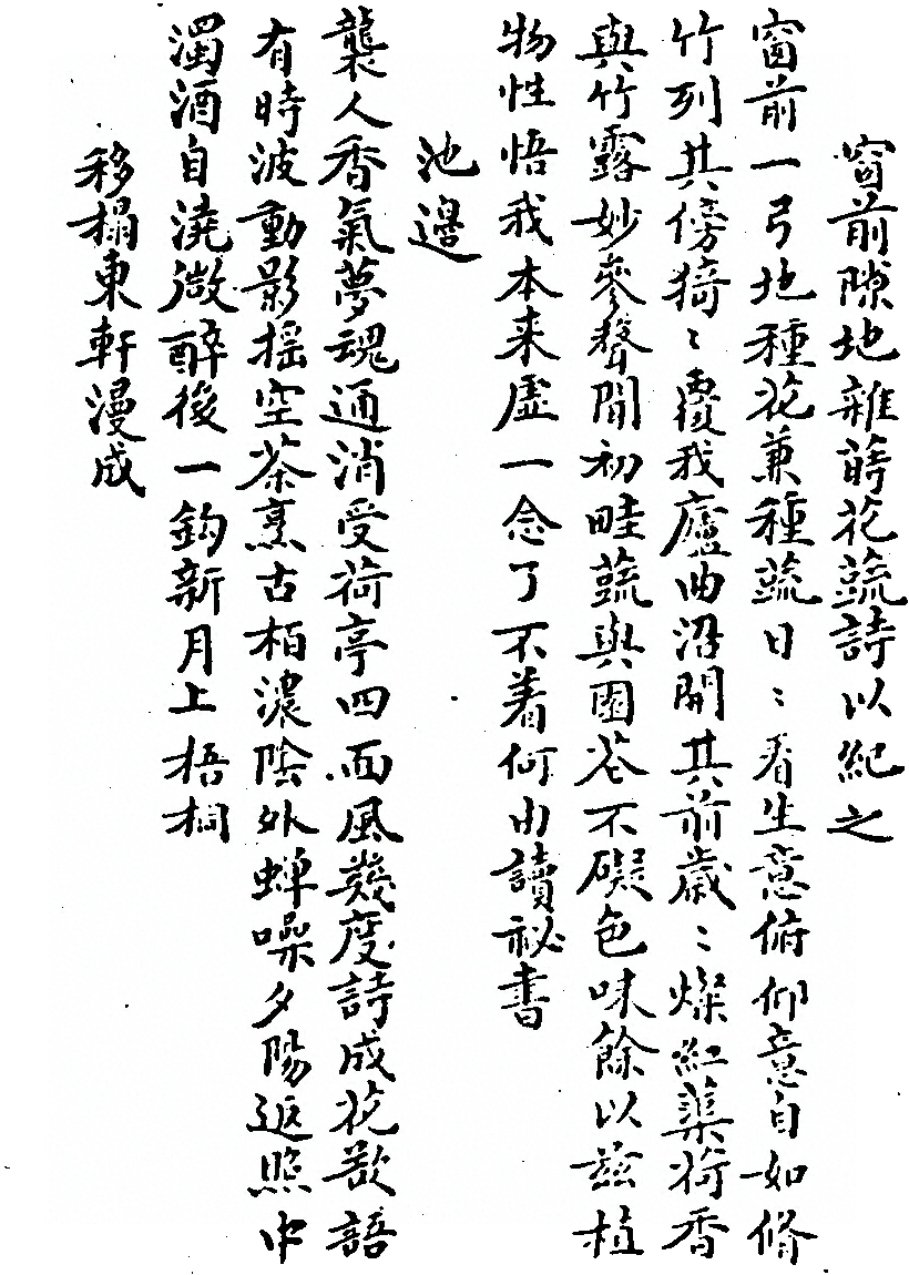 p. 1126