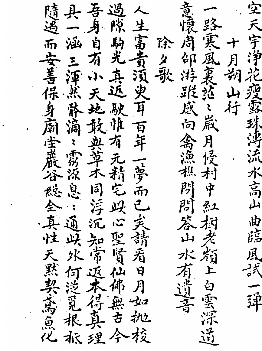 第 1128 页