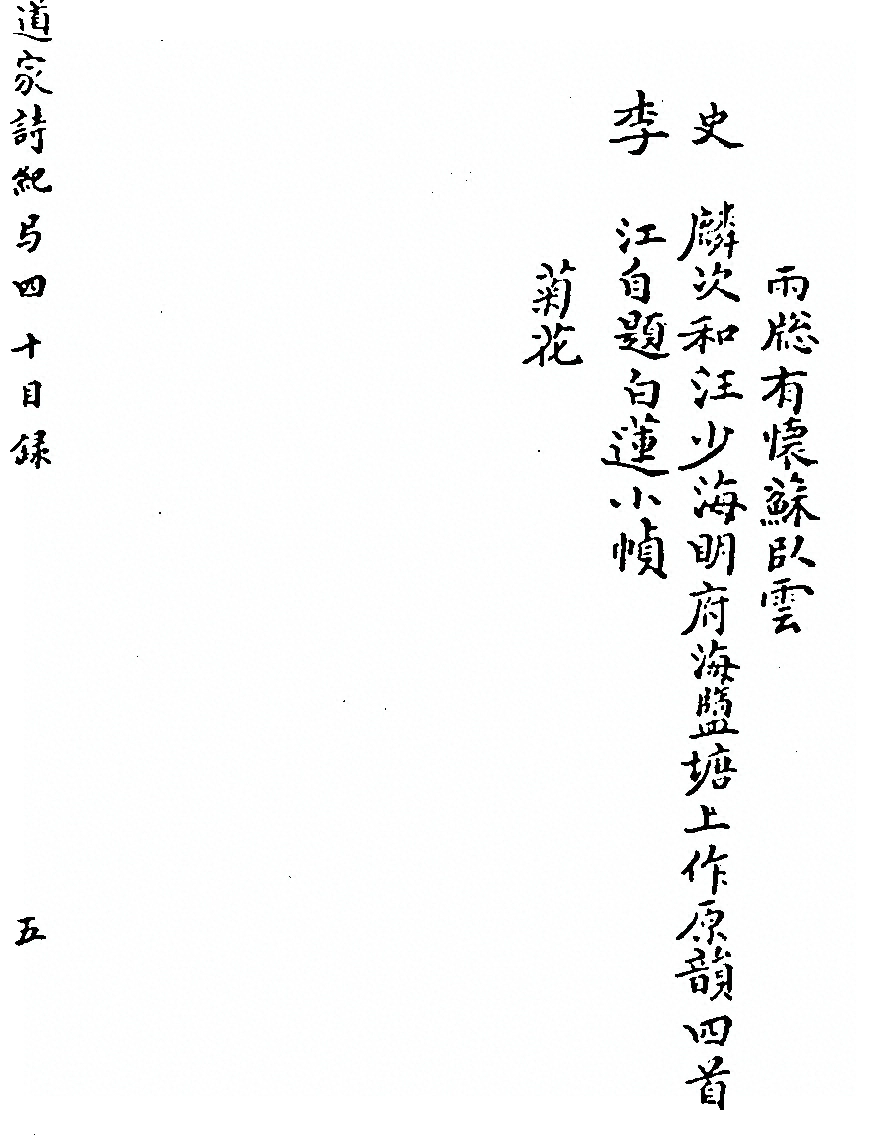 第 1141 页