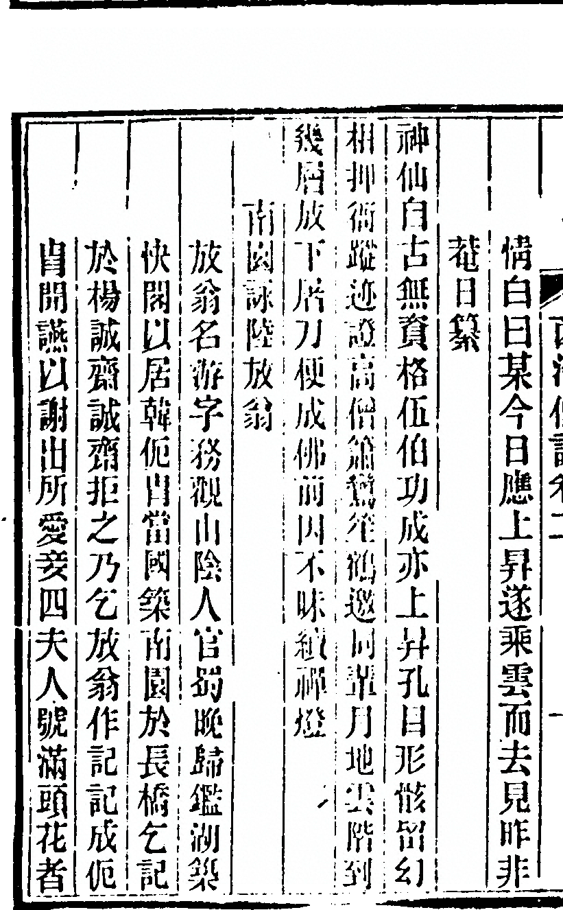 p. 132