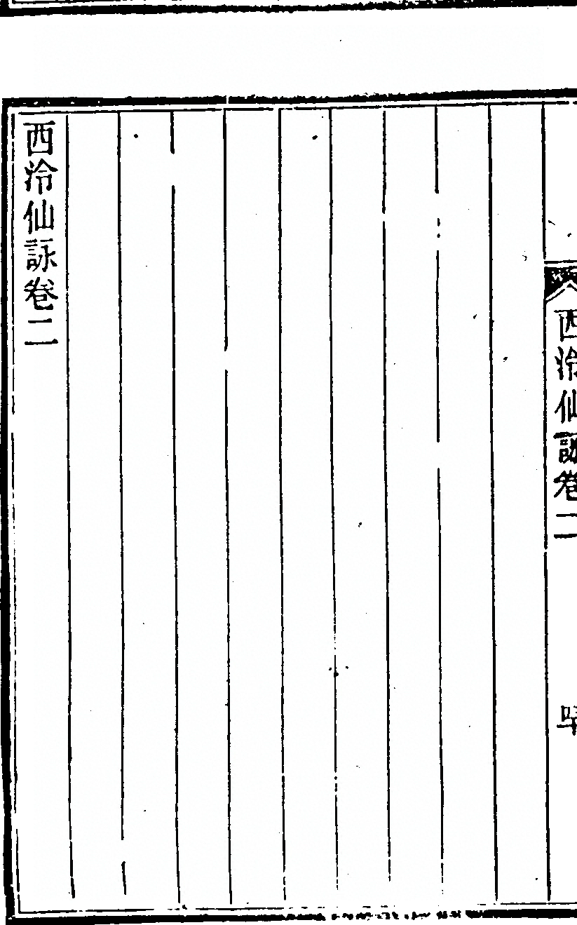 第 192 页