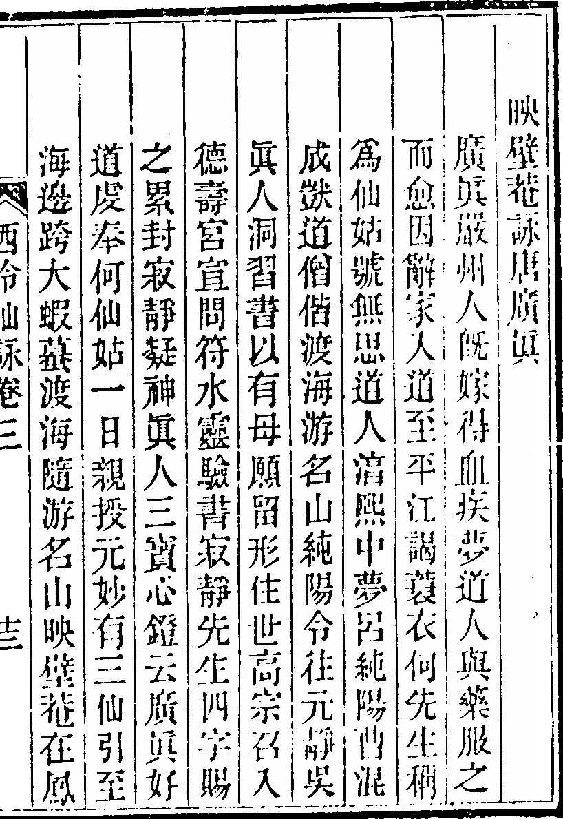 第 225 页