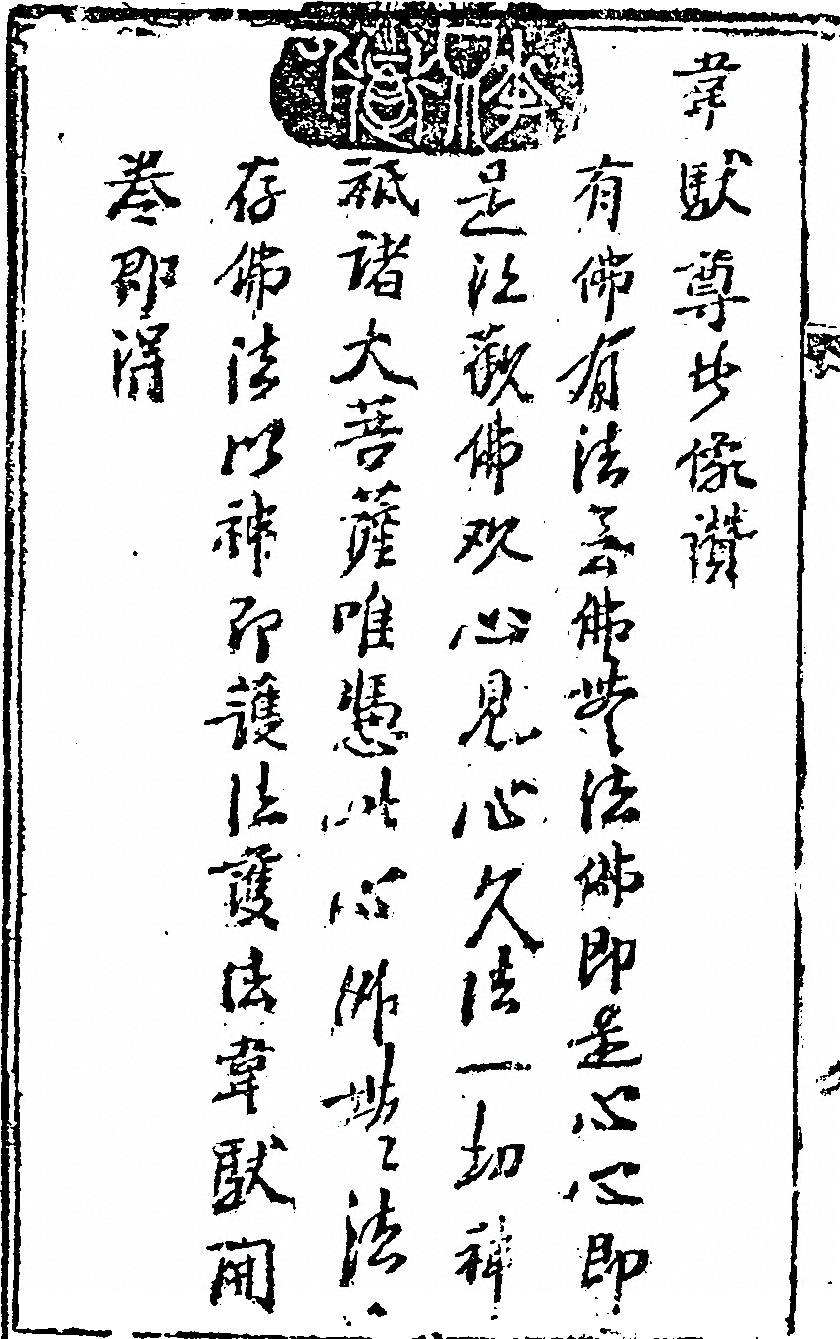 第 168 页