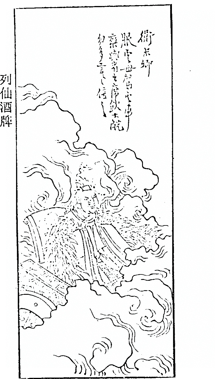 p. 29