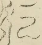 〓