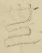 〓