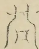 〓