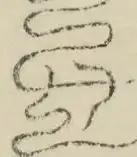 〓