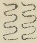 〓