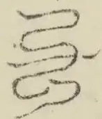 〓