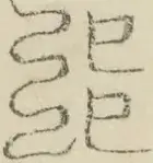 〓