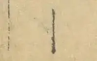 〓