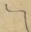 〓