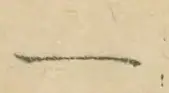 〓